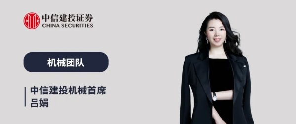 最大配资平台 大厂推进与机器人企业合作，中证发布科创创业机器人指数