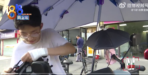 散户配资官方网站 暑假“热情满满”送外卖 骑手称摔伤后报保险被站长骂